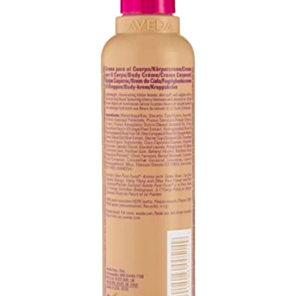 aveda cherry almond - Picture 2 of 2